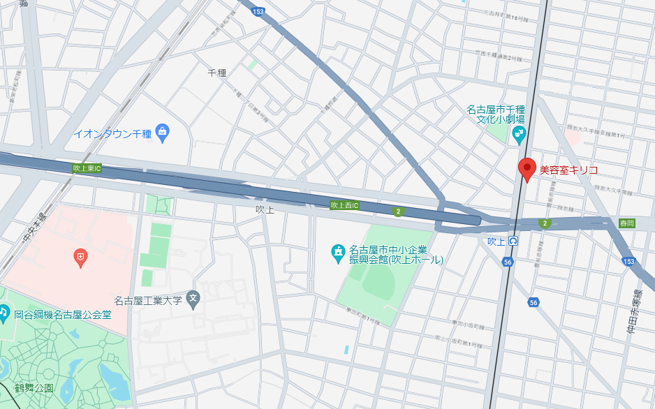 名古屋市千種区吹上周辺地図